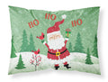 Merry Christmas Santa Claus Ho Ho Ho Standard Pillowcase Lightweight Super Soft Easy Care Decorative Artwork Pillowcase, Standard