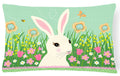 Easter Bunny Rabbit Decorative Throw Pillow 12x16 Indoor Outdoor Accent Cushion, Fabric Cover with Insert for Sofa, Bed, Porch & Living Room
