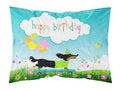 Happy Birthday Dachshund Standard Pillowcase Lightweight Super Soft Easy Care Decorative Artwork Pillowcase, Standard