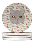 Brazilian Semi Longhair Cat Christmas Large Sandstone Coasters Pack of 4