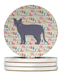 Korat #1 Cat Christmas Large Sandstone Coasters Pack of 4