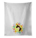 Boxer Easter Kitchen Towel Set of 2 White Dish Towels Decorative Bathroom Hand towel for Hand, Face, Hair, Yoga, Tea, Dishcloth, 19 X 28", White
