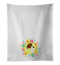 Jack Russell Terrier Easter Kitchen Towel Set of 2 White Dish Towels Decorative Bathroom Hand towel for Hand, Face, Hair, Yoga, Tea, Dishcloth, 19 X 28", White