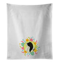 Japanese Chin Easter Kitchen Towel Set of 2 White Dish Towels Decorative Bathroom Hand towel for Hand, Face, Hair, Yoga, Tea, Dishcloth, 19 X 28", White