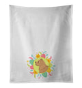 Norwich Terrier Easter Kitchen Towel Set of 2 White Dish Towels Decorative Bathroom Hand towel for Hand, Face, Hair, Yoga, Tea, Dishcloth, 19 X 28", White