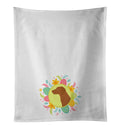 Vizsla Easter Kitchen Towel Set of 2 White Dish Towels Decorative Bathroom Hand towel for Hand, Face, Hair, Yoga, Tea, Dishcloth, 19 X 28", White