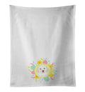 Doodle Cream #4 Easter Kitchen Towel Set of 2 White Dish Towels Decorative Bathroom Hand towel for Hand, Face, Hair, Yoga, Tea, Dishcloth, 19 X 28", White