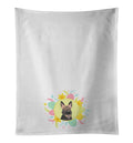 German Shepherd Puppy Easter Kitchen Towel Set of 2 White Dish Towels Decorative Bathroom Hand towel for Hand, Face, Hair, Yoga, Tea, Dishcloth, 19 X 28", White