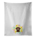 Labrador Retriever Chocolate #2 Easter Kitchen Towel Set of 2 White Dish Towels Decorative Bathroom Hand towel for Hand, Face, Hair, Yoga, Tea, Dishcloth, 19 X 28", White