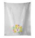 Shiba Inu Cream #1 Easter Kitchen Towel Set of 2 White Dish Towels Decorative Bathroom Hand towel for Hand, Face, Hair, Yoga, Tea, Dishcloth, 19 X 28", White
