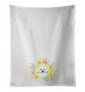 Shih-Tzu Gold #5 Easter Kitchen Towel Set of 2 White Dish Towels Decorative Bathroom Hand towel for Hand, Face, Hair, Yoga, Tea, Dishcloth, 19 X 28", White
