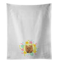 Yorkie Black and Gold #1 Easter Kitchen Towel Set of 2 White Dish Towels Decorative Bathroom Hand towel for Hand, Face, Hair, Yoga, Tea, Dishcloth, 19 X 28", White