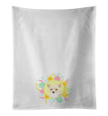 Yorkie Parti Easter Kitchen Towel Set of 2 White Dish Towels Decorative Bathroom Hand towel for Hand, Face, Hair, Yoga, Tea, Dishcloth, 19 X 28", White