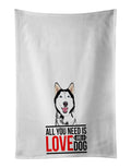 Siberian Husky Black and White #1  Kitchen Towel Set of 2 White Dish Towels Decorative Bathroom Hand towel for Hand, Face, Hair, Yoga, Tea, Dishcloth, 19 X 28", White