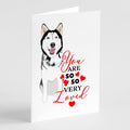 Siberian Husky Black and White #1 so Loved Greeting Cards Pack of 8 Blank Cards with Envelopes Whimsical A7 Size 5x7