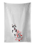 Siberian Husky Black and White #2 so Loved Kitchen Towel Set of 2 White Dish Towels Decorative Bathroom Hand towel for Hand, Face, Hair, Yoga, Tea, Dishcloth, 19 X 28", White