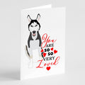 Siberian Husky Black and White #3 so Loved Greeting Cards Pack of 8 Blank Cards with Envelopes Whimsical A7 Size 5x7