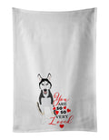 Siberian Husky Black and White #3 so Loved Kitchen Towel Set of 2 White Dish Towels Decorative Bathroom Hand towel for Hand, Face, Hair, Yoga, Tea, Dishcloth, 19 X 28", White