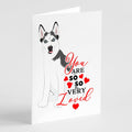 Siberian Husky Puppy so Loved Greeting Cards Pack of 8 Blank Cards with Envelopes Whimsical A7 Size 5x7