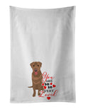 Labrador Retriever Red so Loved Kitchen Towel Set of 2 White Dish Towels Decorative Bathroom Hand towel for Hand, Face, Hair, Yoga, Tea, Dishcloth, 19 X 28", White