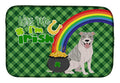 Blue Brindle Pit Bull Terrier St. Patrick's Day Dish Drying Mat Absorbent Dish Drying Mat Pad for Kitchen Counter Dish Drainer Mat for Countertop, 14 x 21", Multicolor