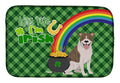 Fawn Brindle Pit Bull Terrier St. Patrick's Day Dish Drying Mat Absorbent Dish Drying Mat Pad for Kitchen Counter Dish Drainer Mat for Countertop, 14 x 21", Multicolor