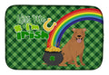 Red Pit Bull Terrier St. Patrick's Day Dish Drying Mat Absorbent Dish Drying Mat Pad for Kitchen Counter Dish Drainer Mat for Countertop, 14 x 21", Multicolor