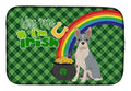 Blue Boston Terrier St. Patrick's Day Dish Drying Mat Absorbent Dish Drying Mat Pad for Kitchen Counter Dish Drainer Mat for Countertop, 14 x 21", Multicolor
