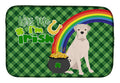 Natural Eared White Boxer St. Patrick's Day Dish Drying Mat Absorbent Dish Drying Mat Pad for Kitchen Counter Dish Drainer Mat for Countertop, 14 x 21", Multicolor