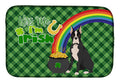 Black Boxer St. Patrick's Day Dish Drying Mat Absorbent Dish Drying Mat Pad for Kitchen Counter Dish Drainer Mat for Countertop, 14 x 21", Multicolor