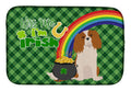 Blenheim Cavalier Spaniel St. Patrick's Day Dish Drying Mat Absorbent Dish Drying Mat Pad for Kitchen Counter Dish Drainer Mat for Countertop, 14 x 21", Multicolor