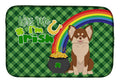 Longhaired Chocolate and White Chihuahua St. Patrick's Day Dish Drying Mat Absorbent Dish Drying Mat Pad for Kitchen Counter Dish Drainer Mat for Countertop, 14 x 21", Multicolor