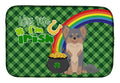 Longhaired Blue and Tan Chihuahua St. Patrick's Day Dish Drying Mat Absorbent Dish Drying Mat Pad for Kitchen Counter Dish Drainer Mat for Countertop, 14 x 21", Multicolor