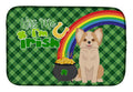 Longhaired Gold and White Chihuahua St. Patrick's Day Dish Drying Mat Absorbent Dish Drying Mat Pad for Kitchen Counter Dish Drainer Mat for Countertop, 14 x 21", Multicolor