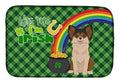 Longhaired Black and Red Chihuahua St. Patrick's Day Dish Drying Mat Absorbent Dish Drying Mat Pad for Kitchen Counter Dish Drainer Mat for Countertop, 14 x 21", Multicolor