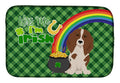 Longhair Red Pedbald Dachshund St. Patrick's Day Dish Drying Mat Absorbent Dish Drying Mat Pad for Kitchen Counter Dish Drainer Mat for Countertop, 14 x 21", Multicolor