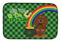 Longhair Chocolate and Tan Dachshund St. Patrick's Day Dish Drying Mat Absorbent Dish Drying Mat Pad for Kitchen Counter Dish Drainer Mat for Countertop, 14 x 21", Multicolor