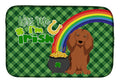 Longhair Red Dachshund St. Patrick's Day Dish Drying Mat Absorbent Dish Drying Mat Pad for Kitchen Counter Dish Drainer Mat for Countertop, 14 x 21", Multicolor