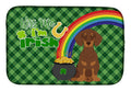 Chocolate and Tan Dachshund St. Patrick's Day Dish Drying Mat Absorbent Dish Drying Mat Pad for Kitchen Counter Dish Drainer Mat for Countertop, 14 x 21", Multicolor
