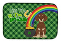 Chocolate and Cream Dachshund St. Patrick's Day Dish Drying Mat Absorbent Dish Drying Mat Pad for Kitchen Counter Dish Drainer Mat for Countertop, 14 x 21", Multicolor