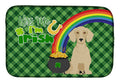 Cream Dachshund St. Patrick's Day Dish Drying Mat Absorbent Dish Drying Mat Pad for Kitchen Counter Dish Drainer Mat for Countertop, 14 x 21", Multicolor
