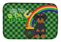 Wirehair Black and Tan Dachshund St. Patrick's Day Dish Drying Mat Absorbent Dish Drying Mat Pad for Kitchen Counter Dish Drainer Mat for Countertop, 14 x 21", Multicolor