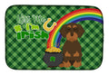 Wirehair Chocolate and Tan Dachshund St. Patrick's Day Dish Drying Mat Absorbent Dish Drying Mat Pad for Kitchen Counter Dish Drainer Mat for Countertop, 14 x 21", Multicolor