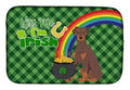 Natural Ear Red and Tan Doberman Pinscher St. Patrick's Day Dish Drying Mat Absorbent Dish Drying Mat Pad for Kitchen Counter Dish Drainer Mat for Countertop, 14 x 21", Multicolor
