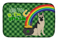 Black and Silver German Shepherd St. Patrick's Day Dish Drying Mat Absorbent Dish Drying Mat Pad for Kitchen Counter Dish Drainer Mat for Countertop, 14 x 21", Multicolor