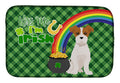 Brown White Wirehair Jack Russell Terrier St. Patrick's Day Dish Drying Mat Absorbent Dish Drying Mat Pad for Kitchen Counter Dish Drainer Mat for Countertop, 14 x 21", Multicolor