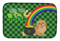 Gold Pekingese St. Patrick's Day Dish Drying Mat Absorbent Dish Drying Mat Pad for Kitchen Counter Dish Drainer Mat for Countertop, 14 x 21", Multicolor