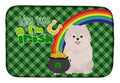 White Pomeranian St. Patrick's Day Dish Drying Mat Absorbent Dish Drying Mat Pad for Kitchen Counter Dish Drainer Mat for Countertop, 14 x 21", Multicolor