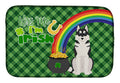 Black Siberian Husky St. Patrick's Day Dish Drying Mat Absorbent Dish Drying Mat Pad for Kitchen Counter Dish Drainer Mat for Countertop, 14 x 21", Multicolor
