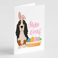Black Tricolor Basset Hound Easter Greeting Cards Pack of 8 Blank Cards with Envelopes Whimsical A7 Size 5x7
